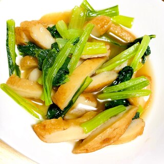 小松菜と練り物の煮浸し！